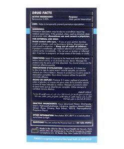 Powerect Benzocaine Delay Serum - 15 ml