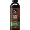 Earthly Body Massage & Body Oil - 8 oz Naked in the Woods