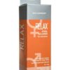 Relax Anal Relaxer - 2 oz Tube