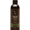 Earthly Body Hemp Seed Massage Lotion - 8 oz Guava Lava