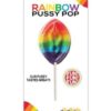 Rainbow Pussy Pops Carded