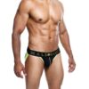 Male Basics Neon Jockstrap Neon Yellow LG